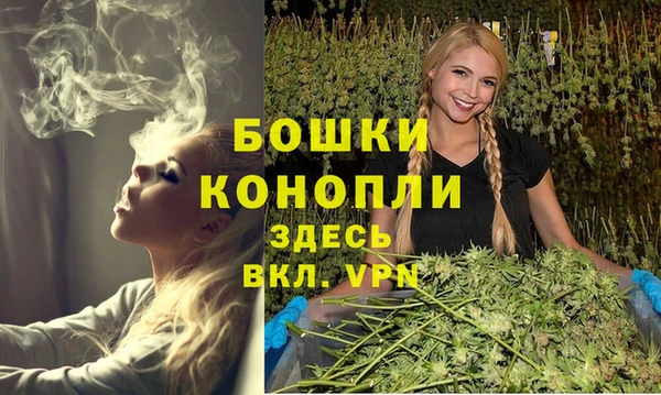 MESCALINE Белоозёрский